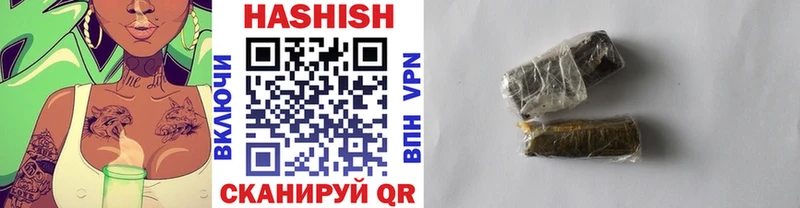 ГАШ Изолятор  Купить  Горняк 