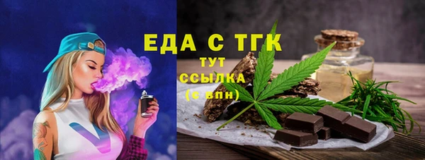 2c-b Наволоки