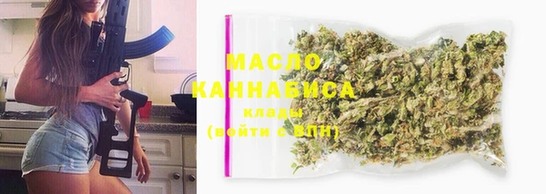 2c-b Наволоки