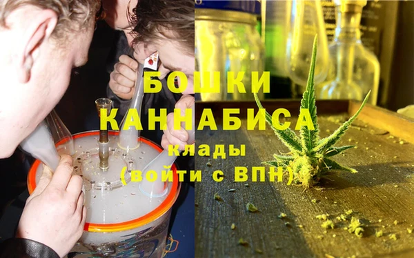 бошки Навашино