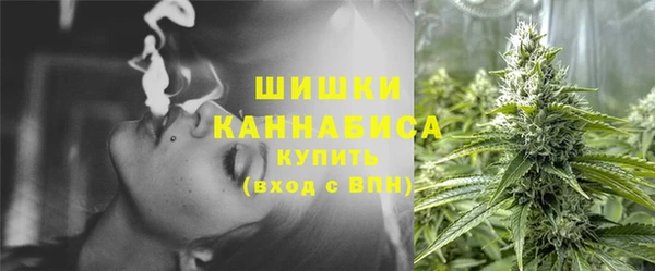 2c-b Наволоки