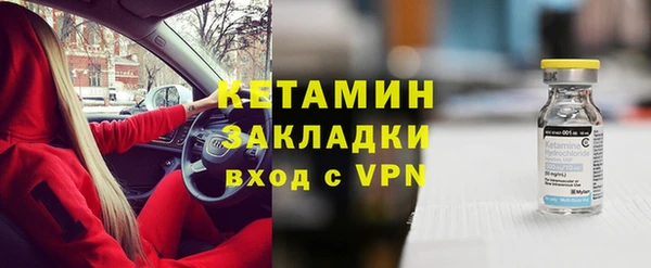 mdpv Надым