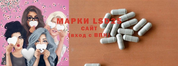 2c-b Наволоки