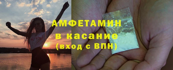 mdpv Надым