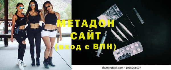 2c-b Наволоки