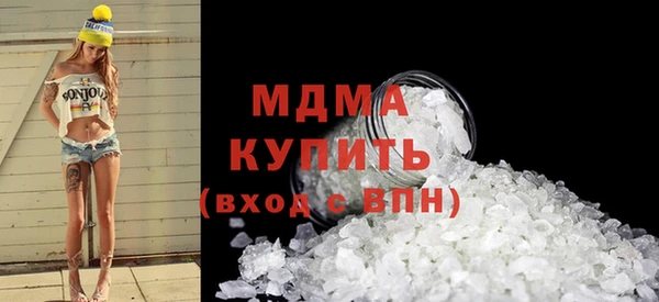 2c-b Наволоки