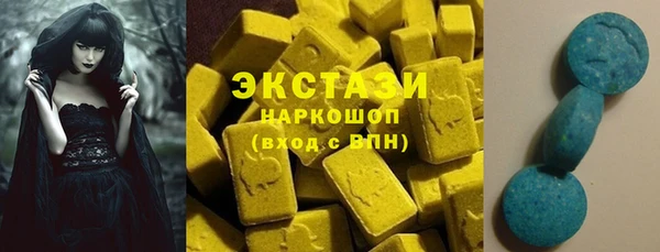 mdpv Надым
