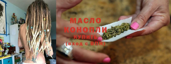 mdpv Надым