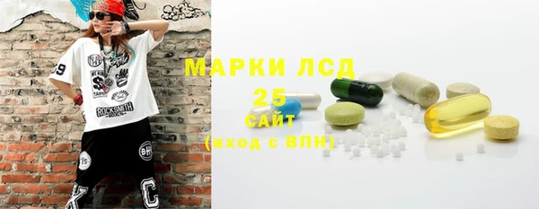 mdpv Надым