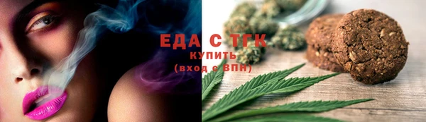 mdpv Надым