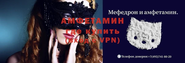 2c-b Наволоки