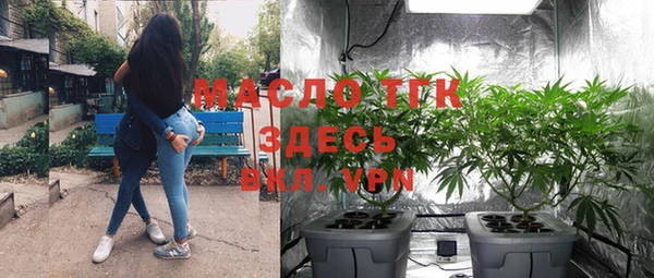 бошки Навашино