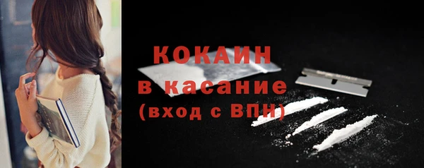 mdpv Надым