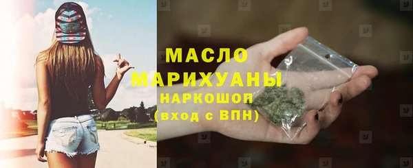 бошки Навашино
