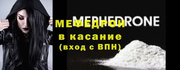 2c-b Наволоки