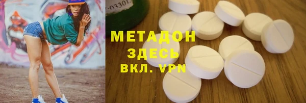 mdpv Надым