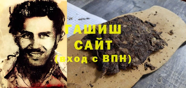 mdpv Надым