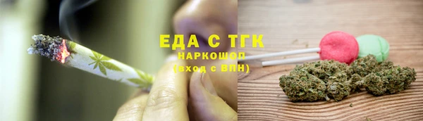 2c-b Наволоки