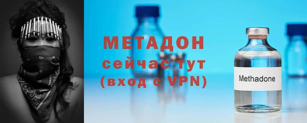 бошки Навашино