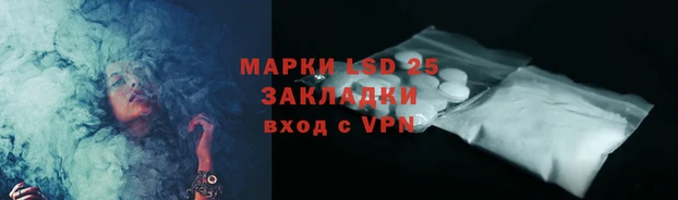бошки Навашино