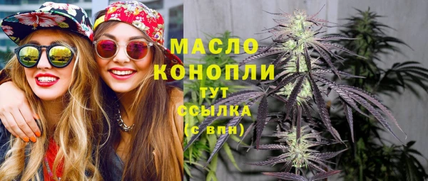 mdpv Надым