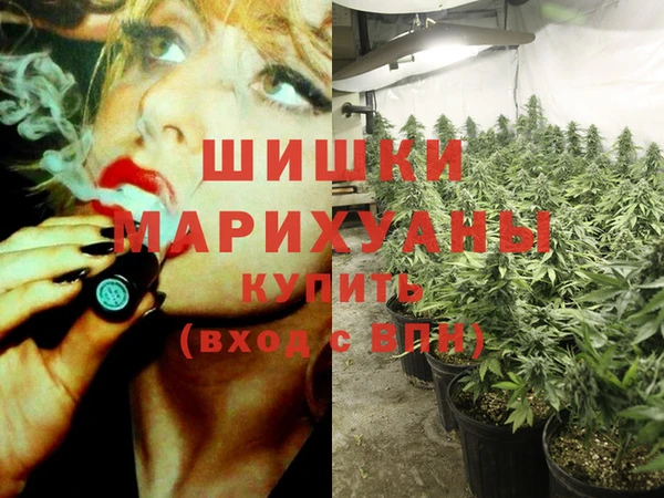 бошки Навашино