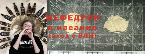 mdpv Надым