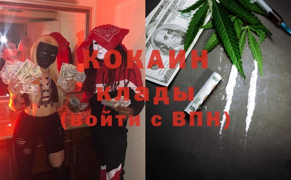 mdpv Надым