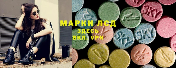 бошки Навашино