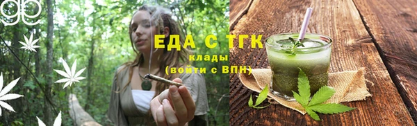 mdpv Надым