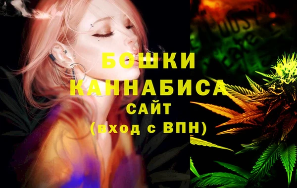 2c-b Наволоки