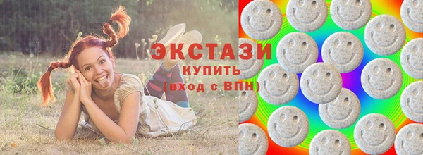 бошки Навашино
