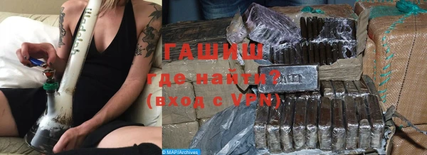 mdpv Надым