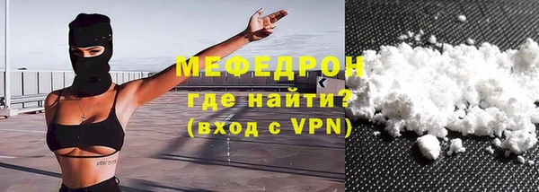 mdpv Надым