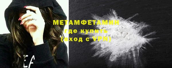 бошки Навашино