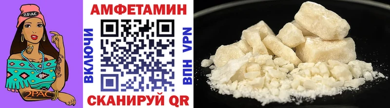 Купить где  Горняк  Метамфетамин Декстрометамфетамин 99.9% 