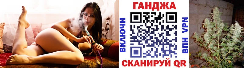 Купить закладки  Горняк  Бошки марихуана MAZAR 